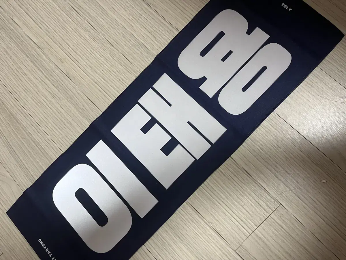 Taeyong Slogan