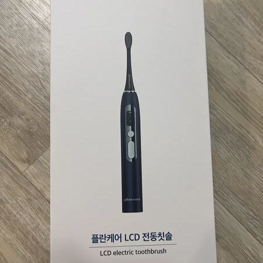 플란케어 LCD 진동칫솔