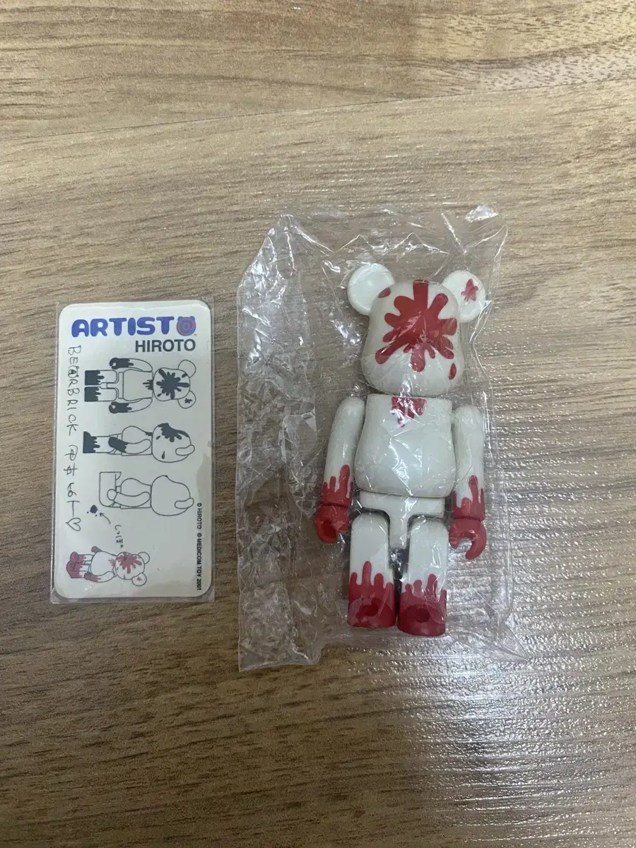 Barebrick Volume 1 Artist Hiroto sealed sells for the lowest price.