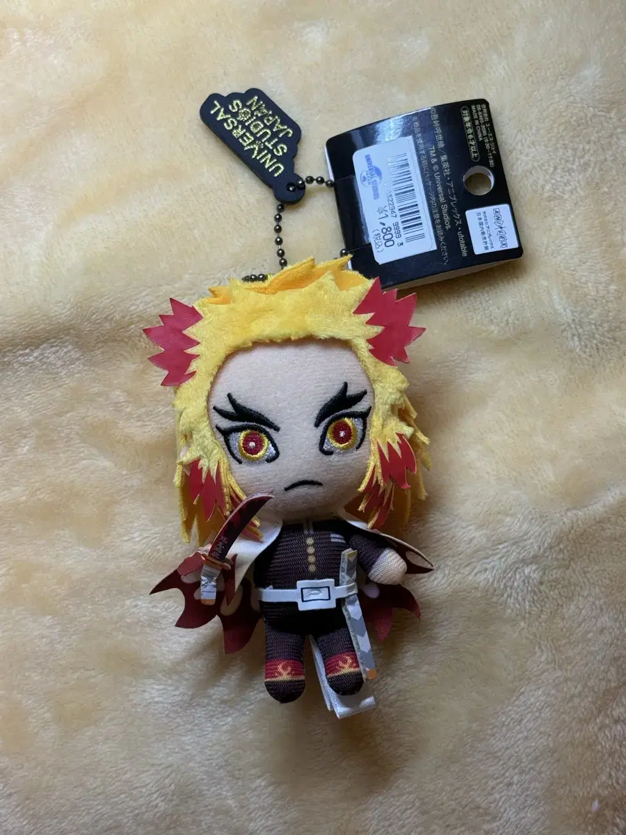 Universal Studios Japan Rengoku Kyojuro Dolls