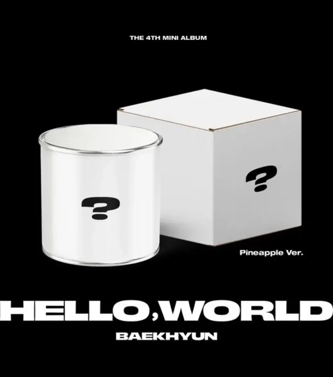 Baekhyun Baekhyun Hello,world pineapple ver 헬로월드 파인 파인apple