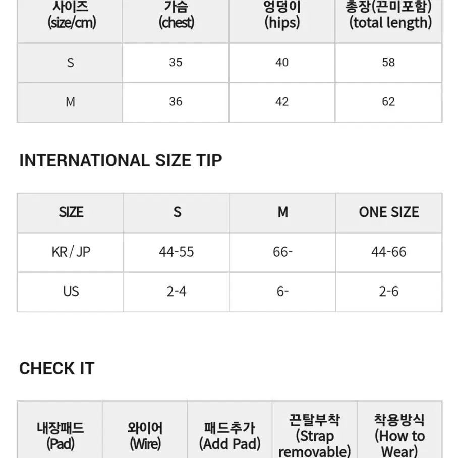 로즐리 플레어 원피스