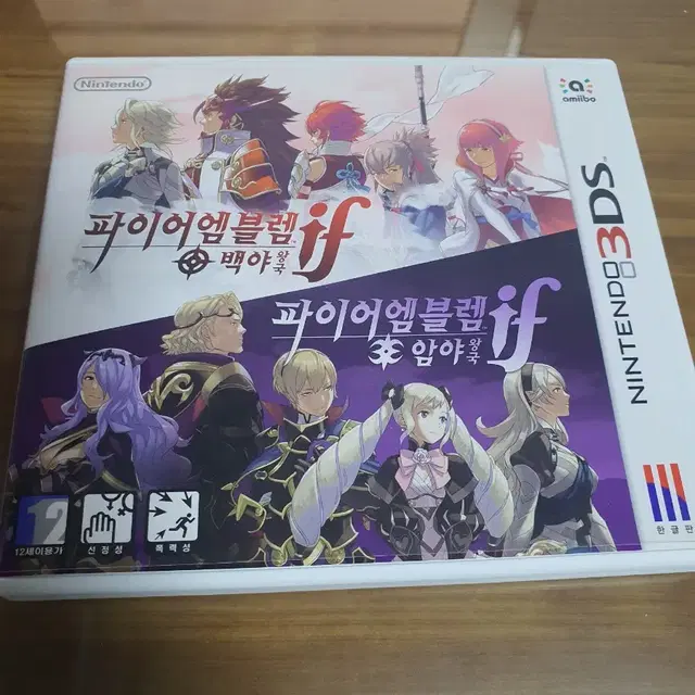 파이어엠블렘 if 한글 정발판 판매합니다 (닌텐도 3ds)