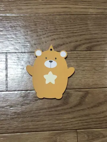 [이브]곰타로 슬라이드 거울[harapeco]