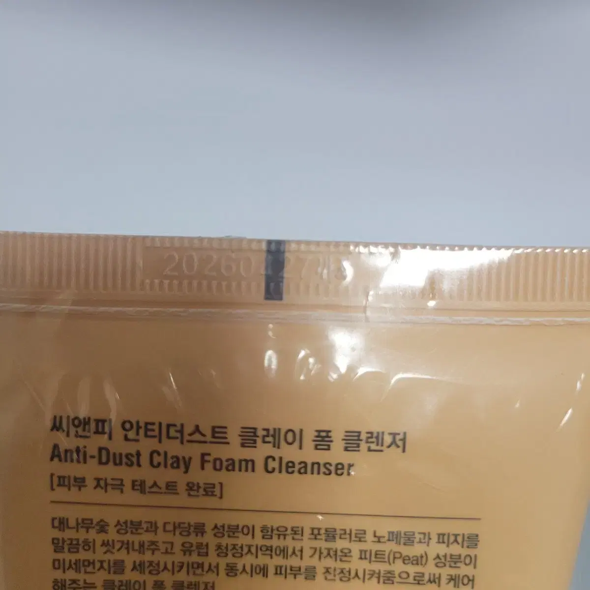 씨앤피 안티더스트 클레이 폼 클렌저 150ml