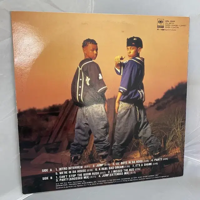 KRIS KROSS LP / AA4108