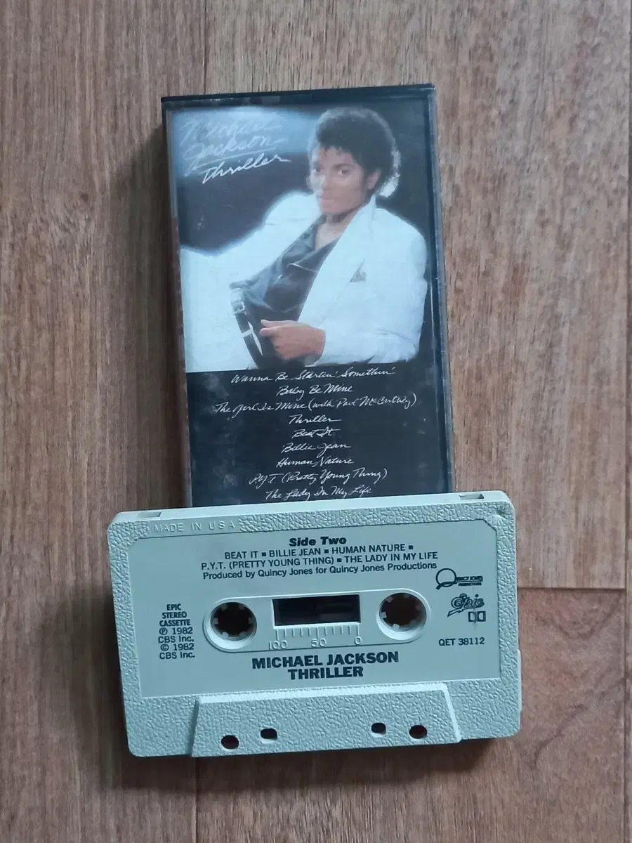 Michael Jackson Michael Jackson Cassette Tapes