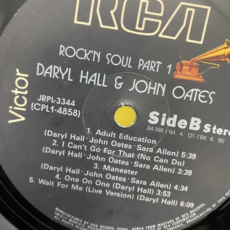 DARYL HALL JOHN OATES ROCK LP / AA4835