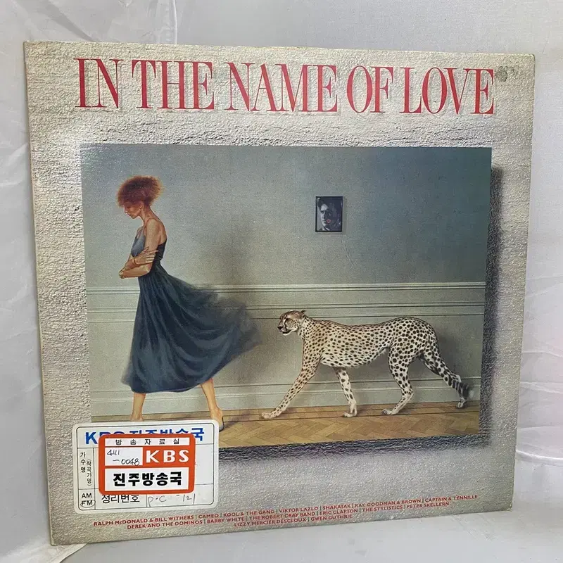 IN THE NAME OF LOVE LP / AA4845