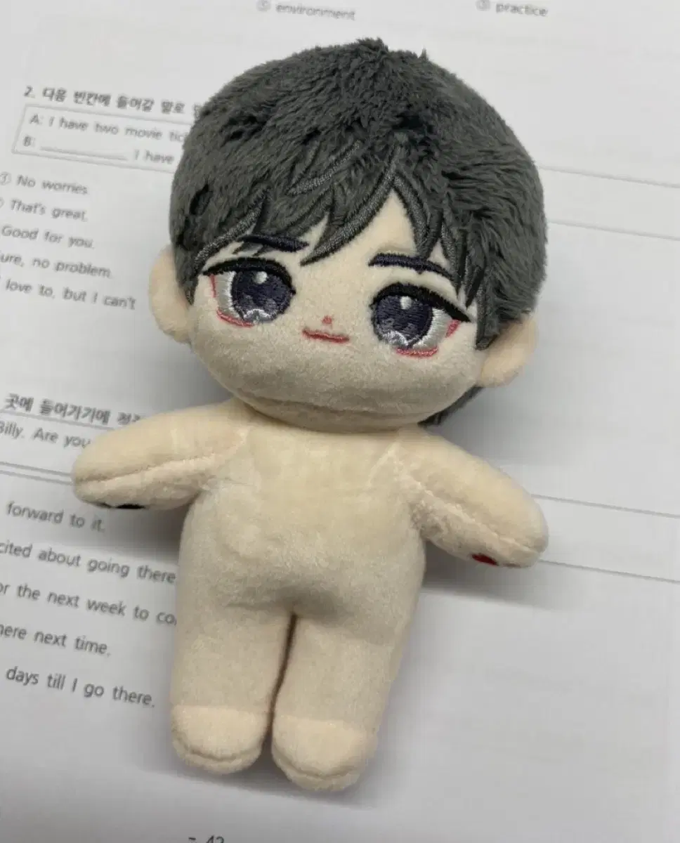 쪼꾸미타임 전영중 10cm 솜인형