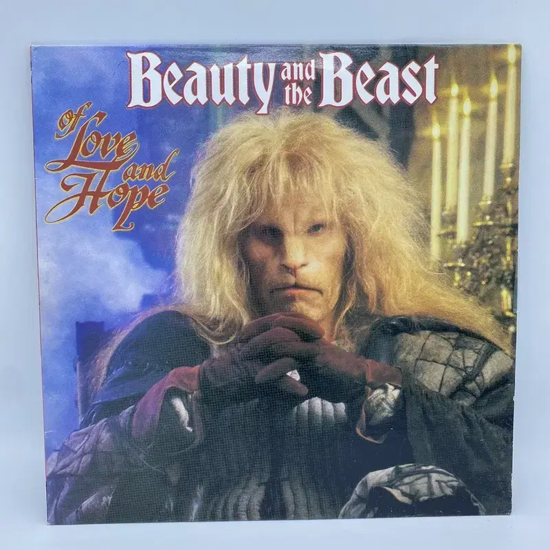 BEAUTY AND THE BEAST LP / AA4851