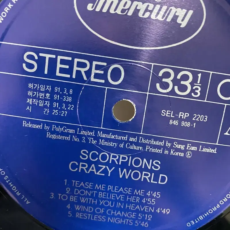 SCORPIONS LP / AA4852