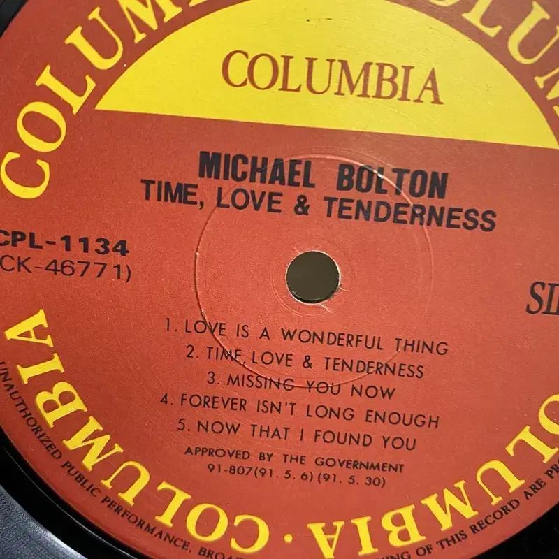 MICHAEL BOLTON  LP / AA4853