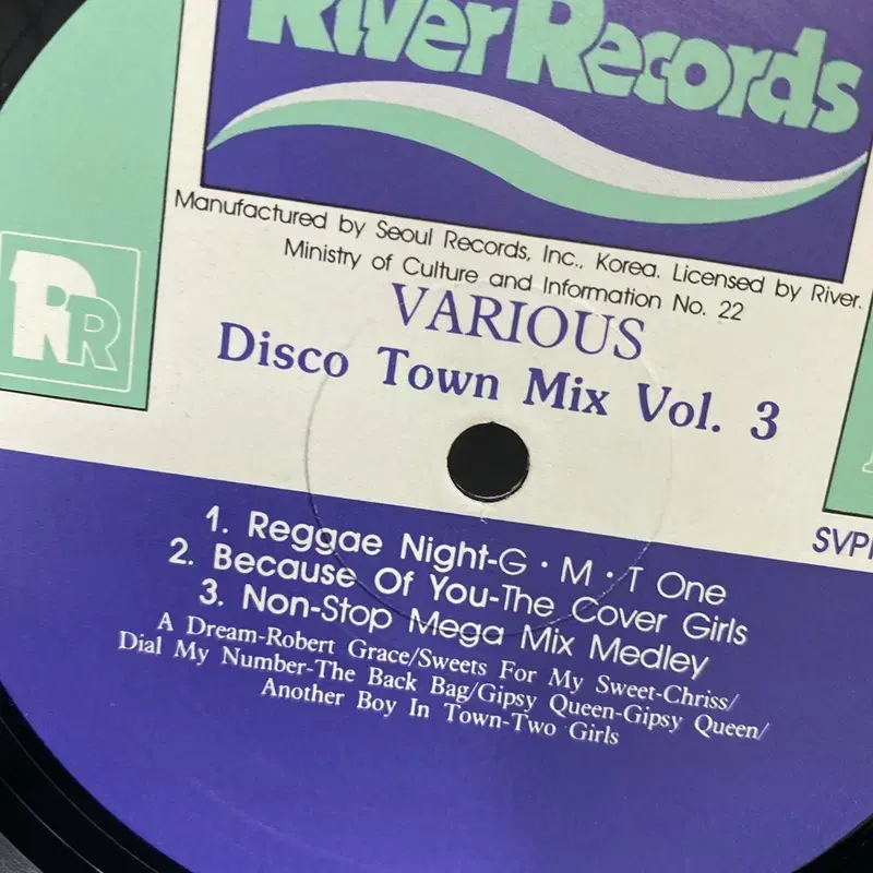 DISCO TOWN MIX  LP / AA4860