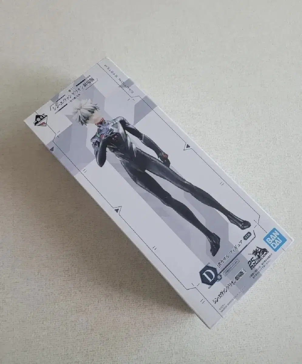 Unsealed Evangelion Kaoru Suit First Lottery D Prize Figure