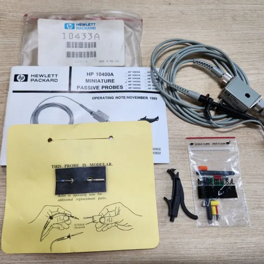 HP 10433A PASSIVE PROBE  프로브