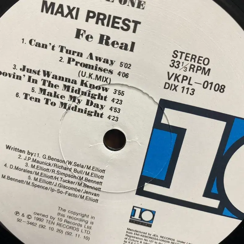 MAXI PRIEST LP / AA4885