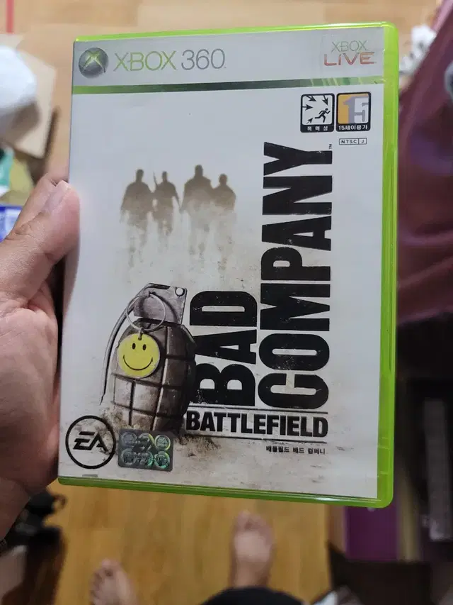 xbox360 배틀필드 배드컴퍼니 판매 합니다