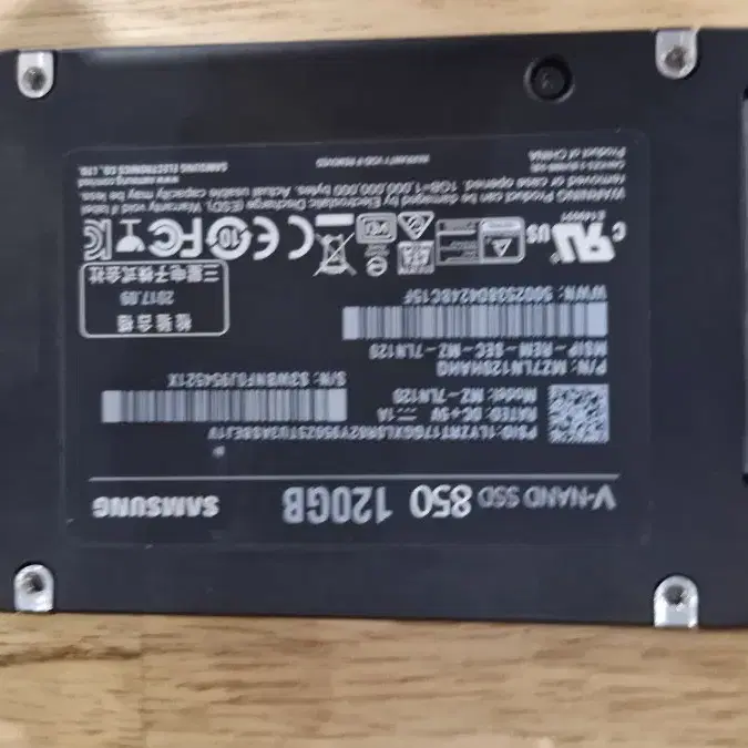 넥스트 네트워크HDD CLONE_시게이트1테라 HDD_삼성SSD120GB