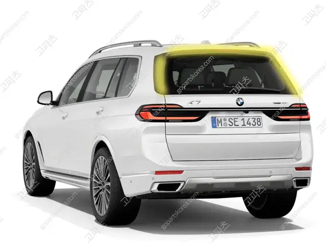 BMW G07 X7 2019- 테일게이트 트림 안집 리드