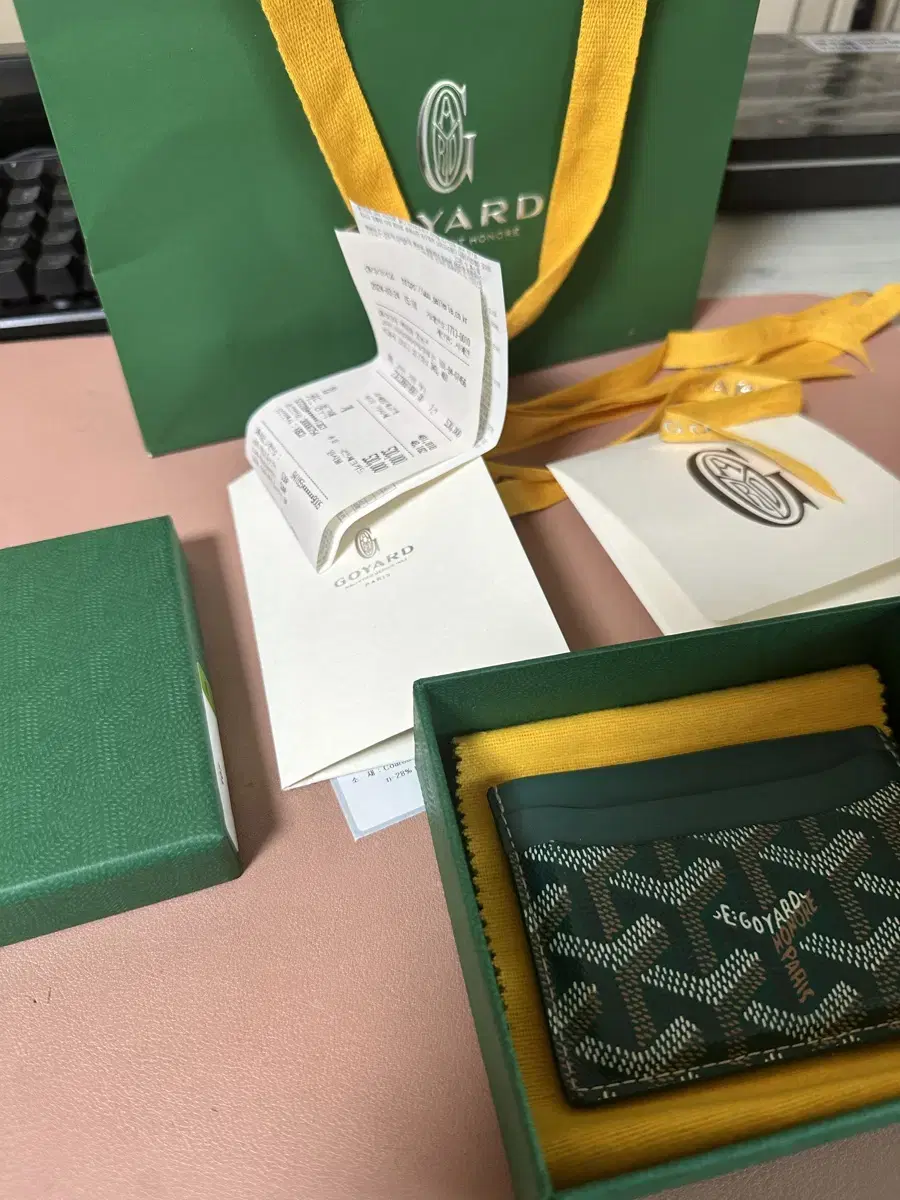 Goyard Card Wallet