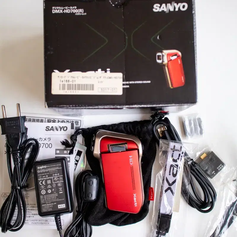 Sanyo Xacti DMX-HD700(R)