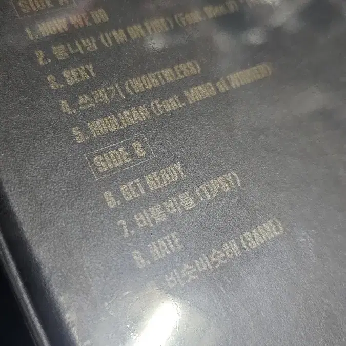 [LP] 은지원 6집 EUN JIWON THE 6TH ALBUM G1