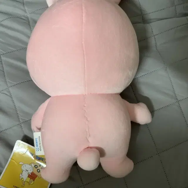 짱구 토끼VER 봉제인형 25cm 택 O