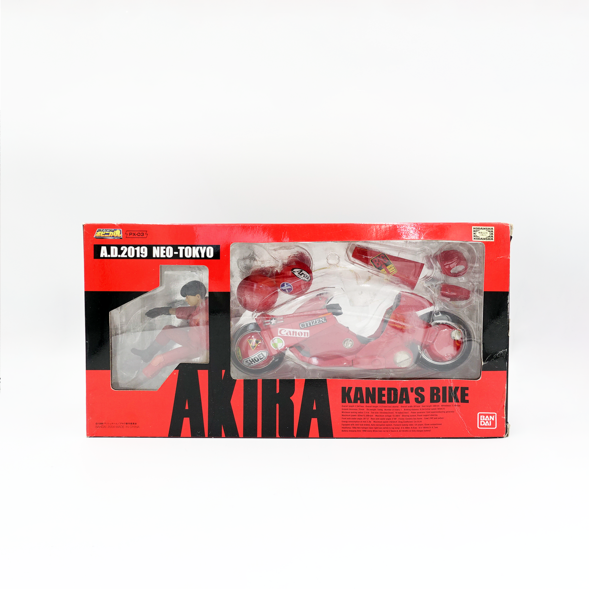 AKIRA KANEDA POPINICA DIECAST 아키라 피규어