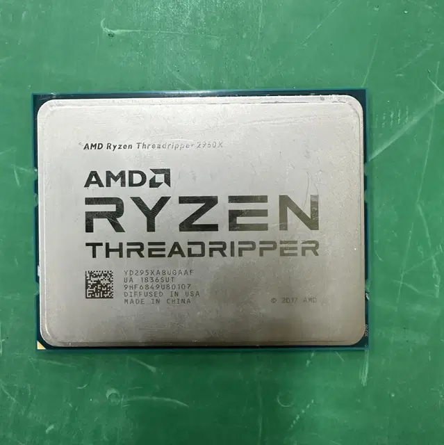 AMD 라이젠 스레드리퍼 2950X 판매합니다.