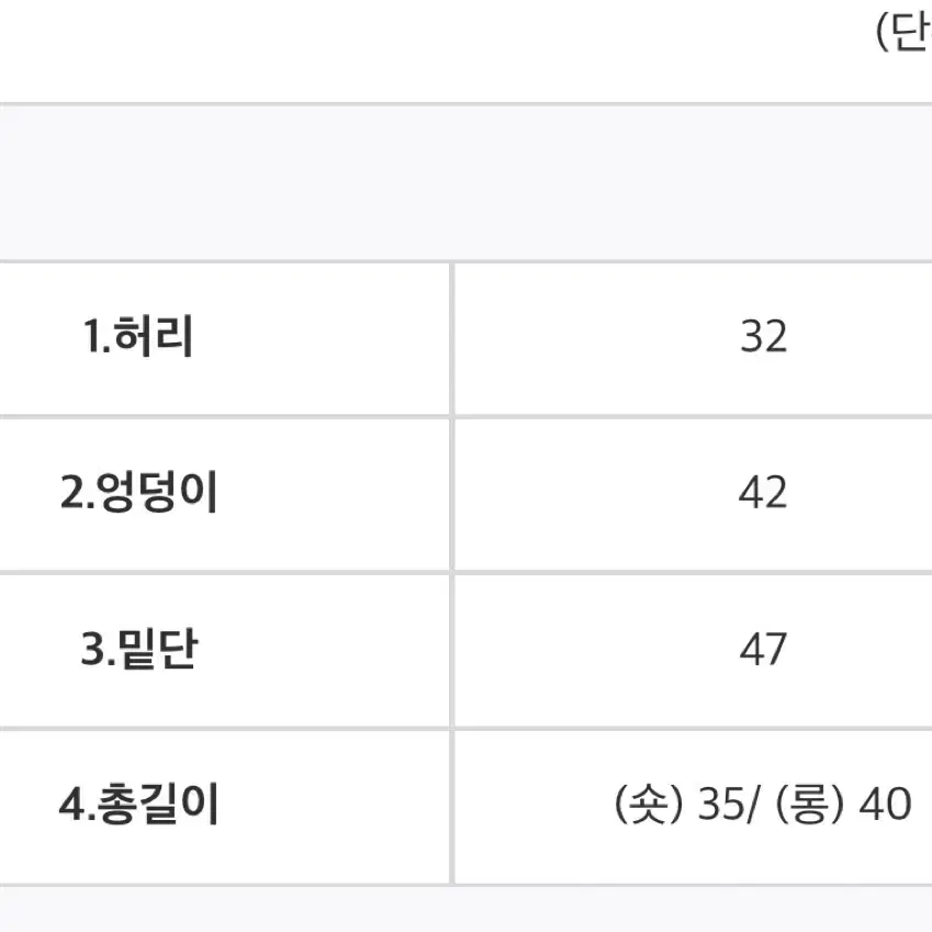 모던로브 양면 무스탕+무드브릭 스커트 롱S