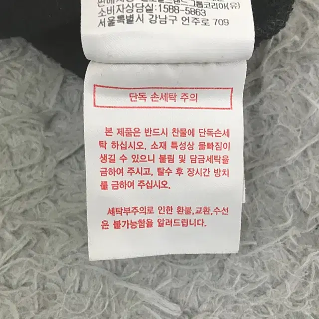 스파이더 긴팔 후드 티셔츠 105