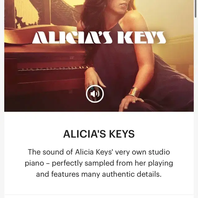 NI 가상악기 Alicia's keys