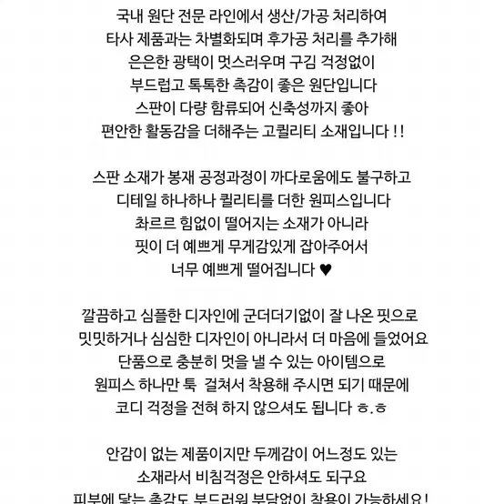 마리마켓 트리니티원피스 블랙 롱마리 셔츠원피스 여성봄가을원피스