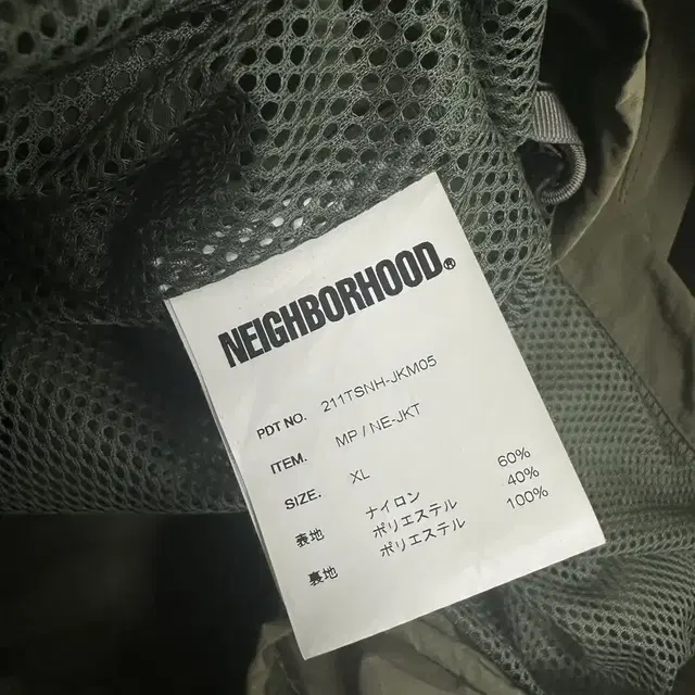 네이버후드(NEIGHBORHOOD) 점퍼