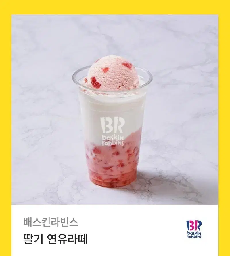 Baskin-Robbins Strawberry Condensed Milk Latte for sale