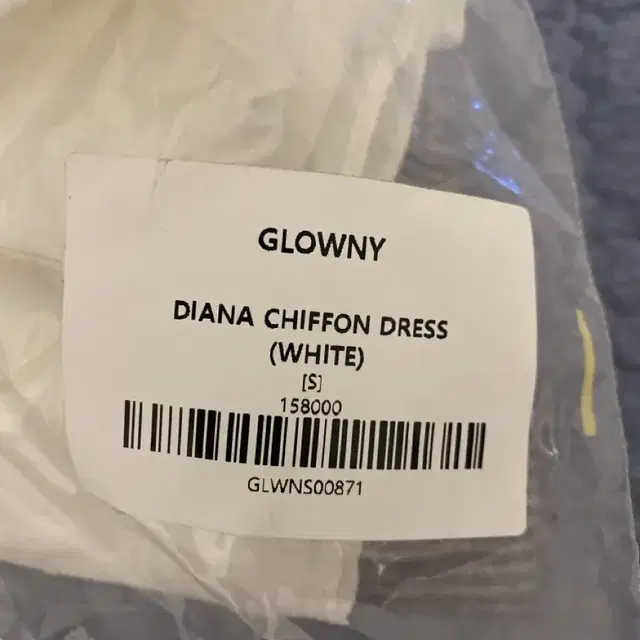 글로니 DIANA CHIFFON DRESS S사이즈