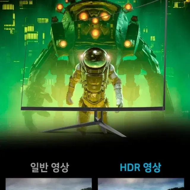 2K QHD | 32인치 커브드 모니터