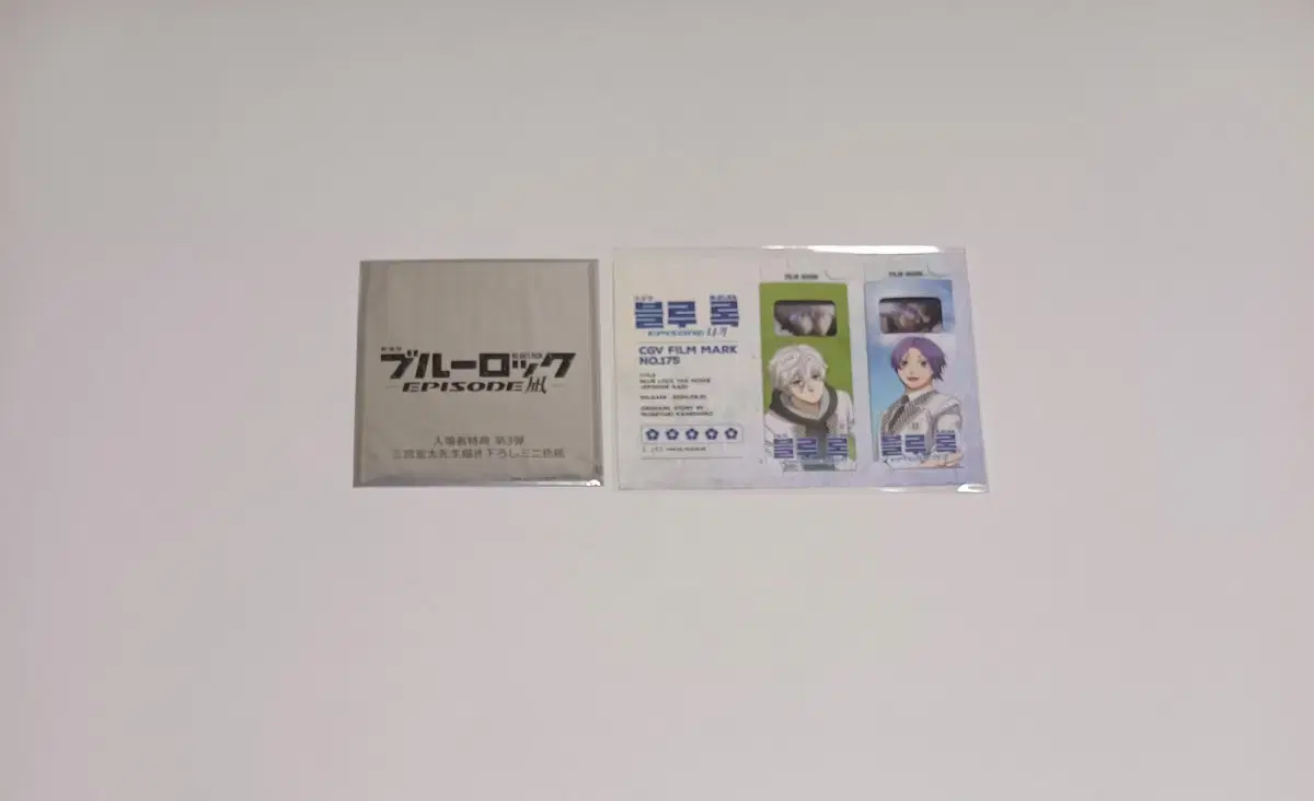 BLUELOCK Leo color paper,Film mark same day shipping