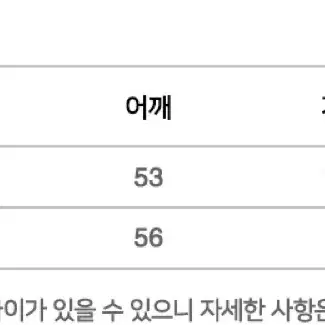 오드 시그니처 레터링 카모 티셔츠