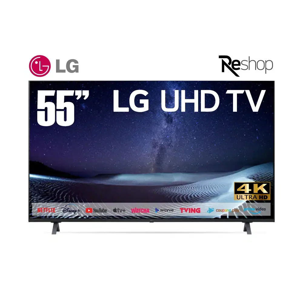 LG UHD 4K 55인치 스마트TV 55UQ7070