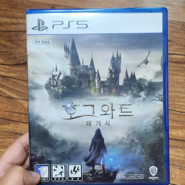 PS5 호그와트 레거시