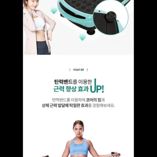 70만원제품특가!!