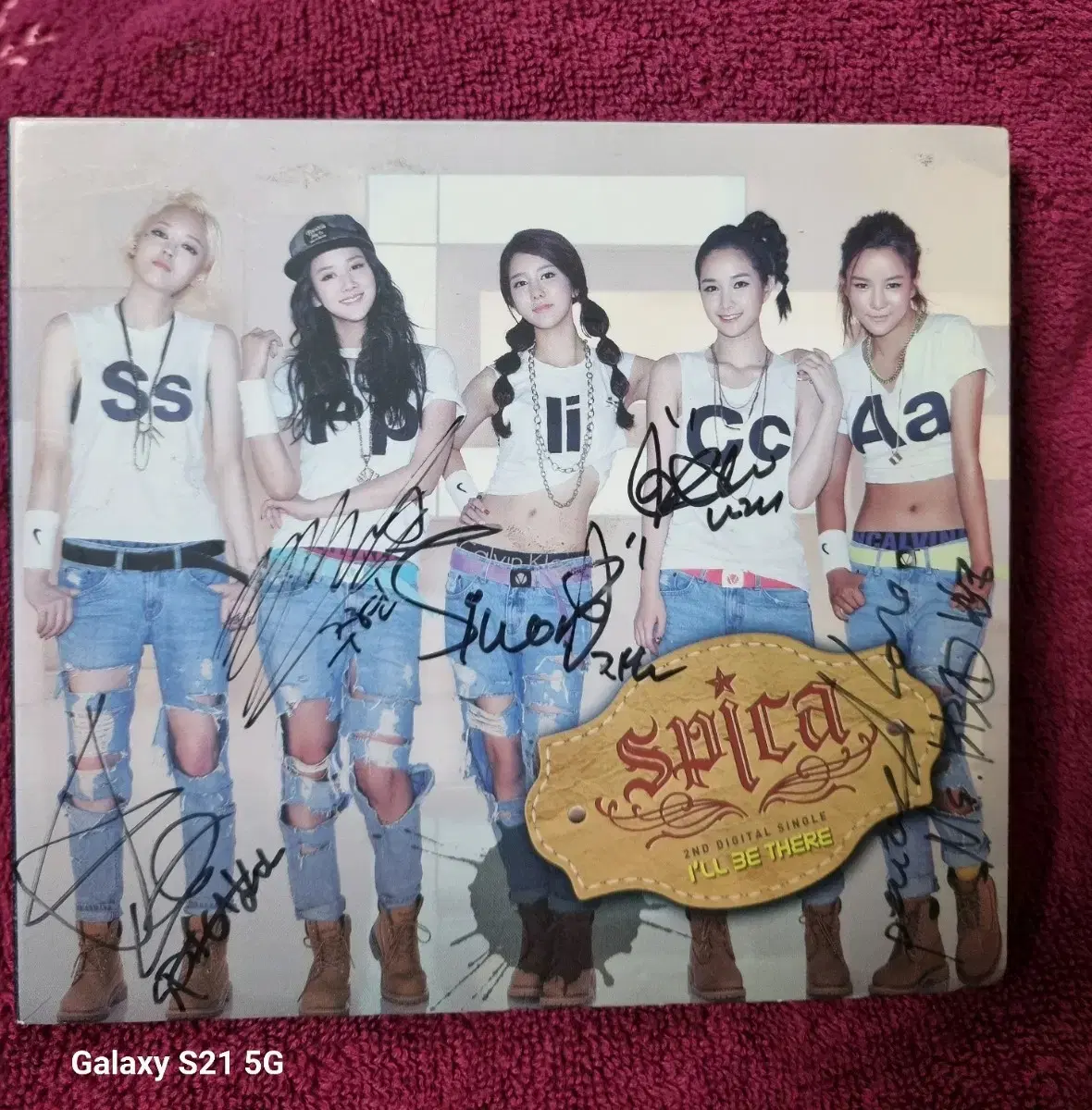 spica spica 음반cd signature vahn