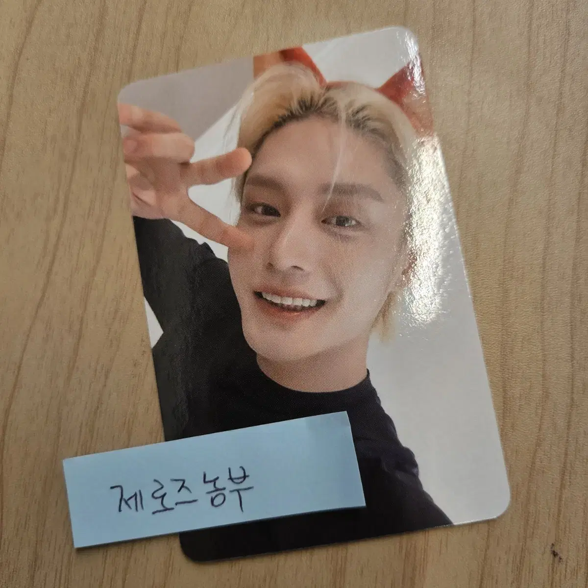 Kim Jiwoong photocard kim jiwoong Yeowookie kim jiwoong ld