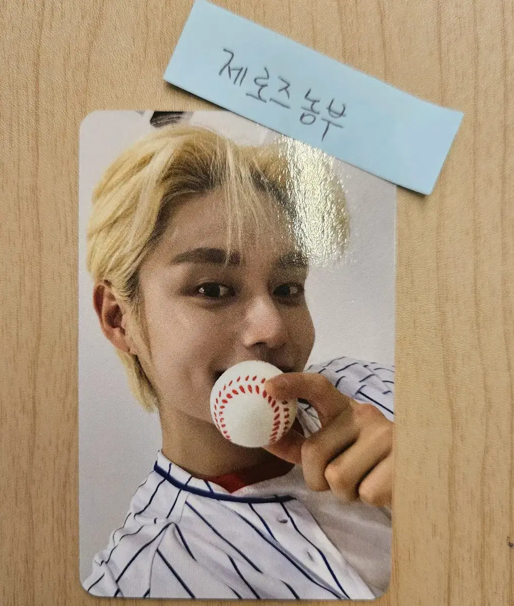 Kim Jiwoong photocard kim jiwoong Baseball kim jiwoong ld