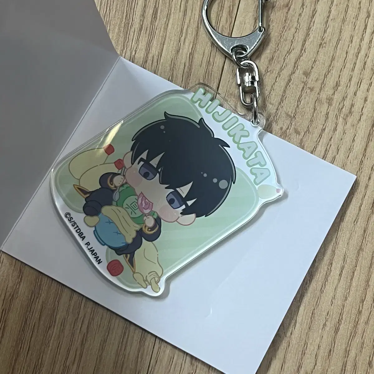 Gintama Hijikata Babukyara keyring Key Holder Acrylic