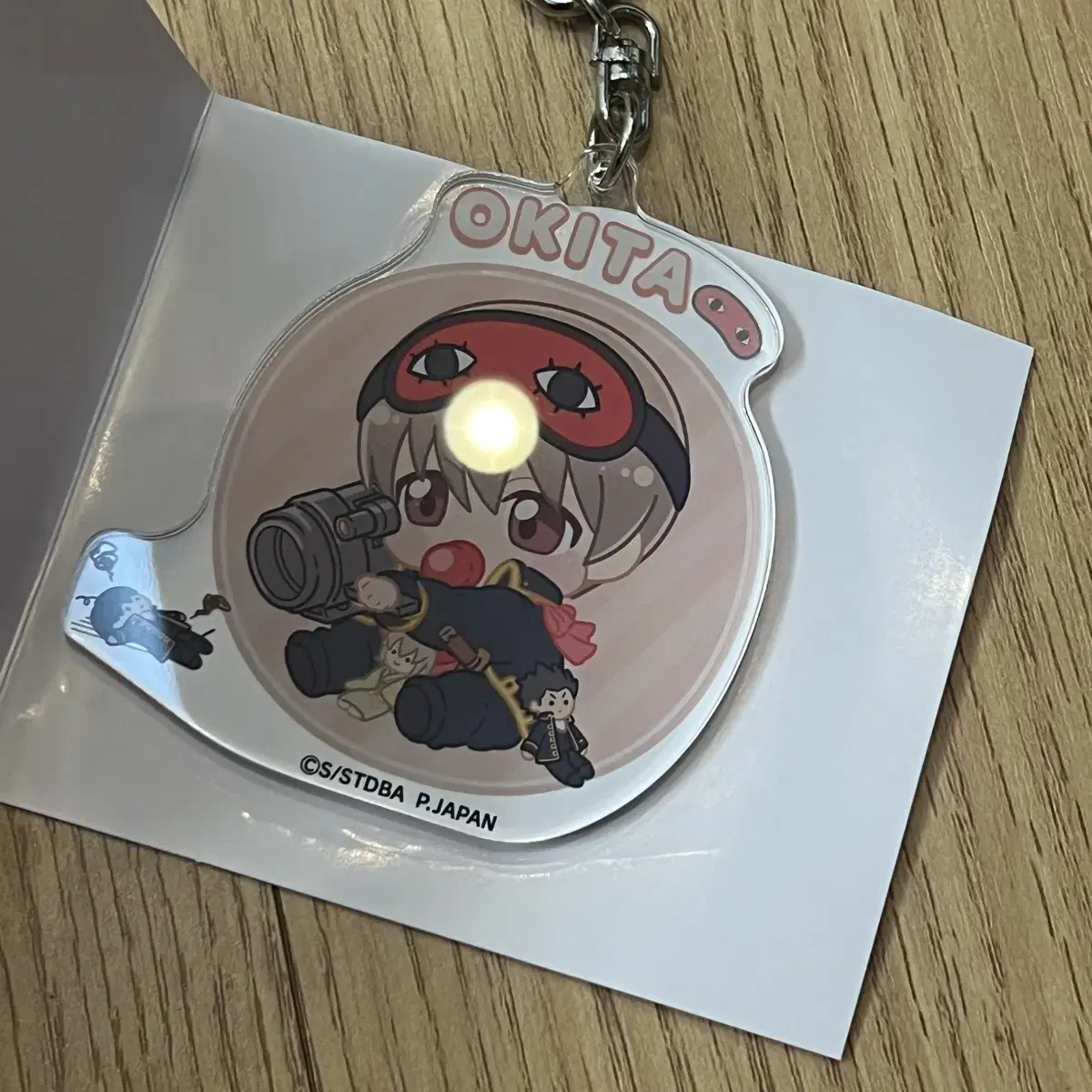 Gintama Sogo Babukyara keyring Key Holder Acrylic