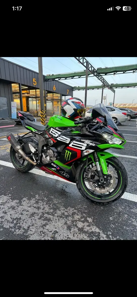 가와사키 닌자 ZX6R(20년식)