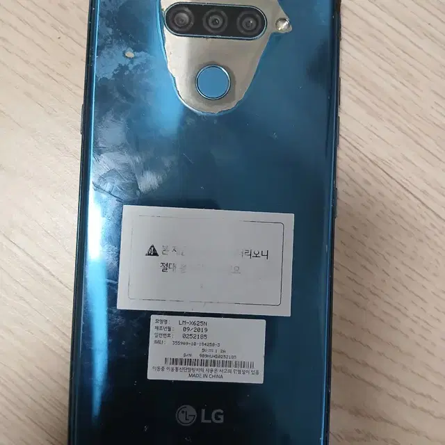 lg x4 2019 택포 3만.부산직거래